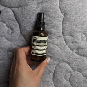 Empty Aesop Blue Chamomile Facial Hydrating Masque Bottle